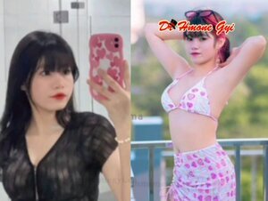 Buu Mal